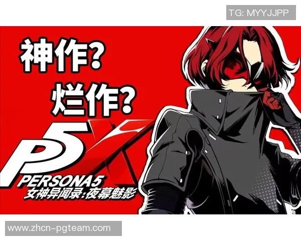 pg赏金女王游戏规则-揭秘PG赏金女王的游戏规则-pg赏金女王游戏规则 pg赏金女王游戏规则-揭秘PG赏金女王的游戏规则-pg赏金女王游戏规则